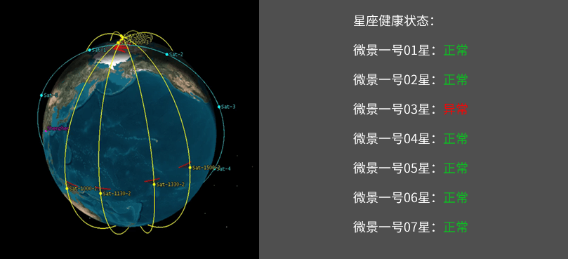 尊龙凯时 - 人生就是搏!| 游戏官网_image8262